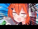 「いいや限界だ！ 押すね！」【VOICeVI劇場】