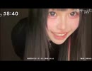 りりぴ　見えても大丈夫