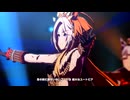【ウマ娘 プリティーダービー】L'Arc de gloire（オルフェーヴル）