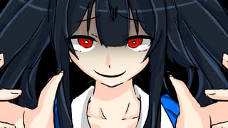 愛に餓えた歪んだふたり【ヤンヘラ】
