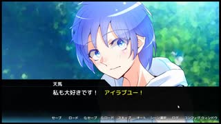 【実況】ほぼみっかプラス 夕別日