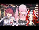 アーニャはやっぱりJPなのか？ｗホロメンの言語について語る3人ｗ【森カリオペ/宝鐘マリン/ハコス・ベールズ/ホロライブ切り抜き】