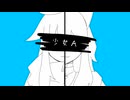 【UTAUカバー】少女A【きりとれい・沼音ダク】
