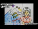 DEAN FUJIOKA ディーンフジオカ　Spin The Planet　歌ってみた カラオケLive 本人ズ
