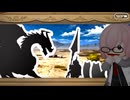【Fate/Grand Order】育て！ マイ･リトル･ドラゴン 第14節