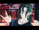【MMD刀剣乱舞】笹貫でトウキョウ・シャンティ・ランデヴ