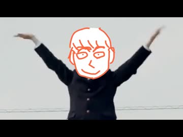 殺す 殺す 殺さなきゃ