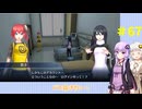 【デジモンストーリー】サイバースルゥース ハッカーズメモリー #67【VOICEROID実況】