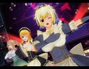 【COM3D2】お姉さんメイドで「Night Magic Fire (English ver.)」