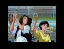 エヴァ 伊吹マヤ「これだから若い男は…！」