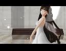 【東方MMD】スターお嬢様でトリコロージュ