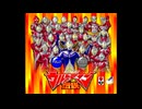 [PICO]新世紀ウルトラマン伝説 FULL SOUND TRACK