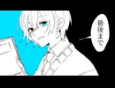 ILYSentimental /feat.知声