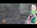 しっぽには勝てなかったよ。。。