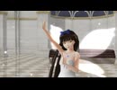 【東方MMD】スターサファイア様でINTERGALACTIA
