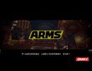 マイDNAマンがいくARMSランクマッチ　ランク19を目指して　Part226