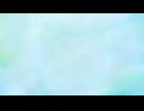 「儚い翼」【初音ミク】/ Recoco07