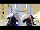 【MMD刀剣乱舞】君色に染まる【山姥切2振】