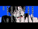 【産生狐雪（3音階）】 くたばれPTA 【UTAU音源配布】