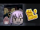 ゆかきりのマインクラフト#8【All the Mods 9】