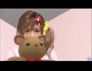 DOAXVV くまさんといっしょ【プレイ動画】みさき