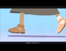 あおばの足音 歌ってみた