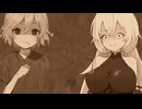 【ヤンデレ】人間と機械を超えた先に※試作