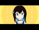 Jizo / ダッテー(feat.宮舞モカ)
