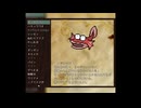 【実況】『Type & Hope!!』 Part9