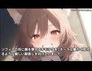 キモヲタ男爵奮戦記　第240話　キーラ、わかってしまう