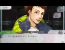 【実況】10年以上人狼をやって無い人がグノーシアを実況プレイpart8