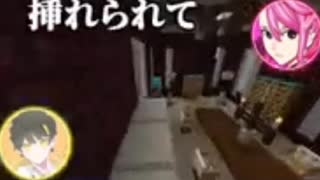 痴女あまえの●ん●んレース