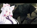 【モンハンワイルズ】禁足地に踏み入れていく東北イタコpart2【VOICEROID2実況】