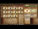 [MHWs] モンハンワイルズでまったり狩ろうよ！ 第1回