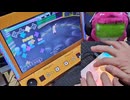 光るコントローラー作った