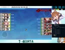 2025/3/2　7-4EORTA  24分52秒　(初めてにつきガバ満載)