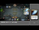 【MTGA】見事な東北＃4【エクスプローラー】