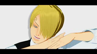【MMDワンピ】モ.エ.チ.ャ.ッ.カ.フ.ァ.イ.ア【サンジ誕2025】