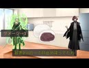 【クトゥルフ神話TRPG】ダイスの女神に微笑まれたシナリオ【キ●ガイ度1d100カレーライス】