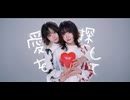 【雲宿くゆき×kiko】愛を探して 踊ってみた【オリジナル振付】【踊コレ2025春】