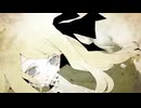 心とかいう名前の未発見の臓器についての考察/adstlaxy(Cover)ボクだが。