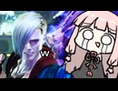 まさかの煽り厨との対決【SF6】