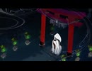 禍後ノ庭 / 結月ゆかり