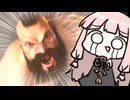 遠距離攻撃機能付き裸ムキムキおじさんとの闘い【SF6】