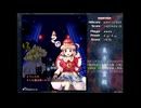 東方地霊殿 ~ Subterranean Hatred 1.0  Phantasm 魔理沙&にとり プレイ動画
