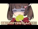 後輩と共に差し入れをたくさん頂く後輩