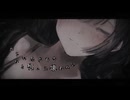 【ヌテルチャン】エム　歌ってみた