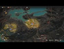 PC-Ubisoft+《孤島驚魂6》-動作模式-第一期 (16)