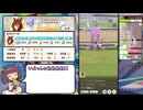 無課金アグネスタキオンでアーモンドアイに勝った記録動画【VOICEROID実況プレイ】