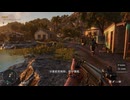PC-Ubisoft+《孤島驚魂6》-動作模式-第一期 (25)